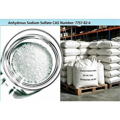 Sulfat tas-sodju anidru CAS 7757-82-6